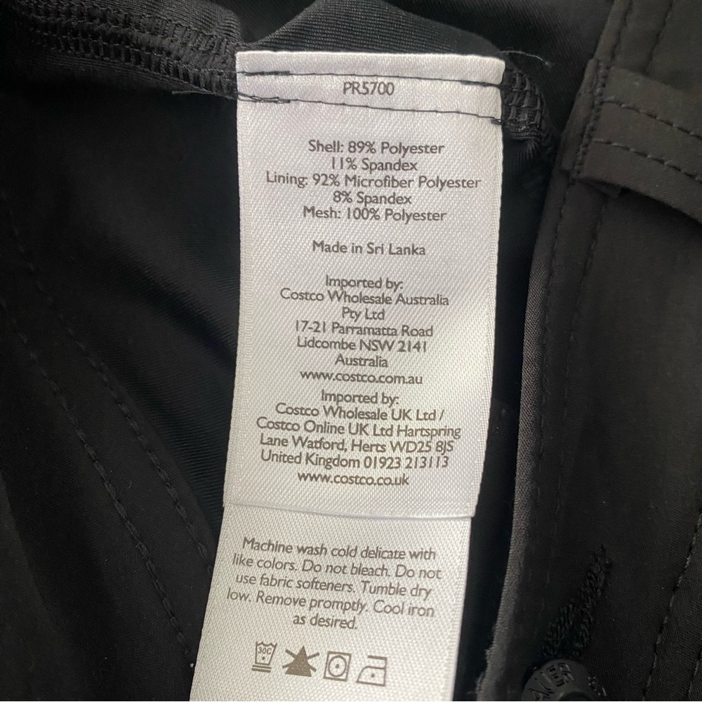 Eddie Bauer Black Adventurer 2.0 Skort 4 - Picture 10 of 12